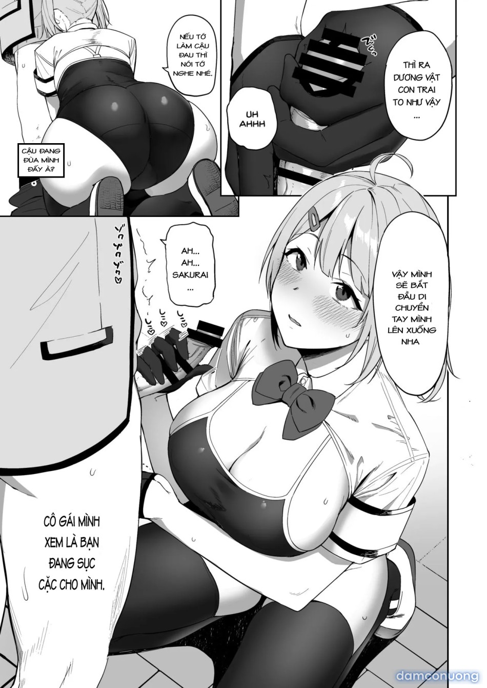 Fuuki Iin To Fuuzoku Katsudou [SEX ACTS With A Member Of The Public Moral Committee] 