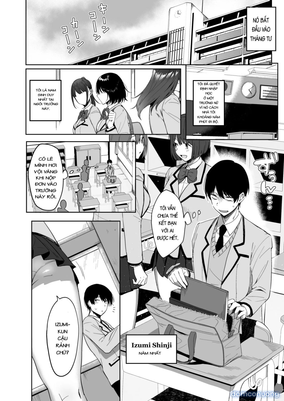 Fuuki Iin To Fuuzoku Katsudou [SEX ACTS With A Member Of The Public Moral Committee] 