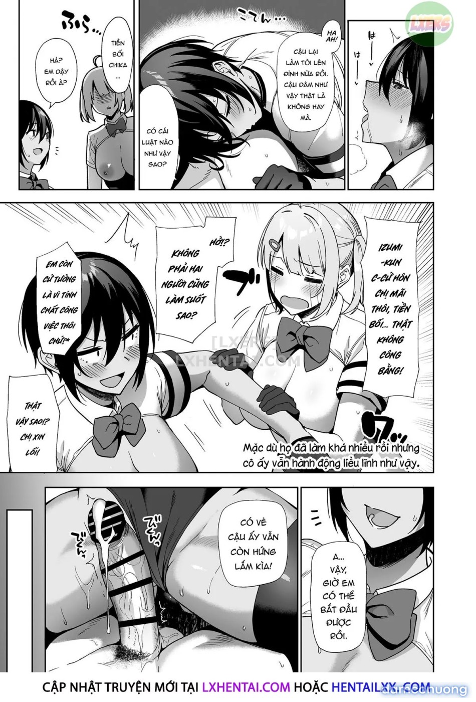 Fuuki Iin To Fuuzoku Katsudou [SEX ACTS With A Member Of The Public Moral Committee] 
