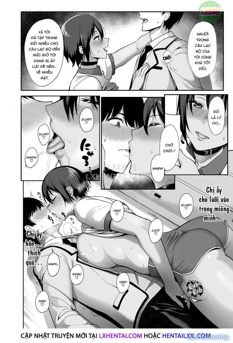 Fuuki Iin To Fuuzoku Katsudou [SEX ACTS With A Member Of The Public Moral Committee] 