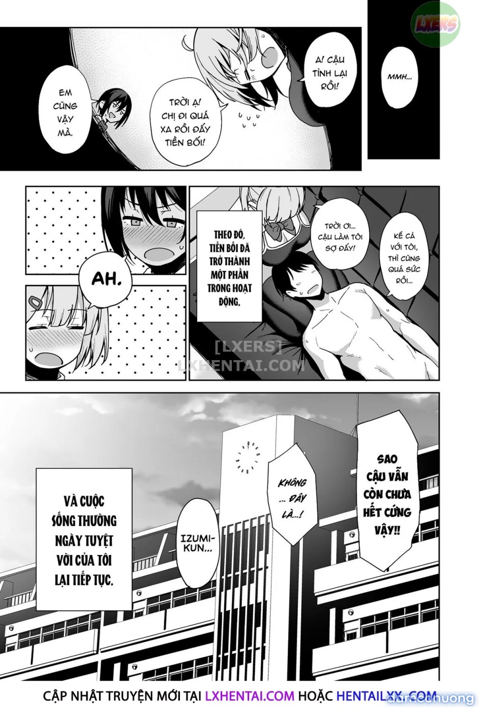 Fuuki Iin To Fuuzoku Katsudou [SEX ACTS With A Member Of The Public Moral Committee] 