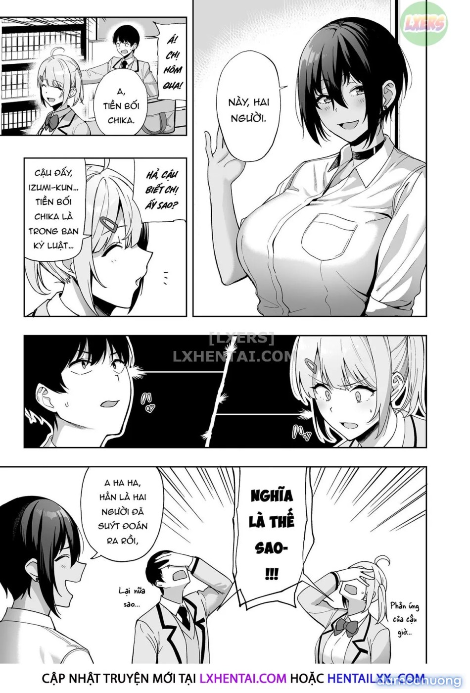 Fuuki Iin To Fuuzoku Katsudou [SEX ACTS With A Member Of The Public Moral Committee] 