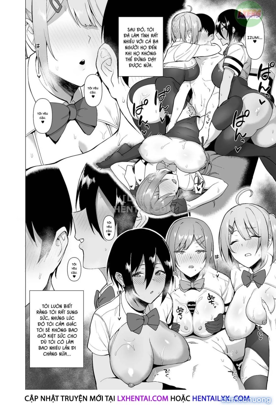 Fuuki Iin To Fuuzoku Katsudou [SEX ACTS With A Member Of The Public Moral Committee] 