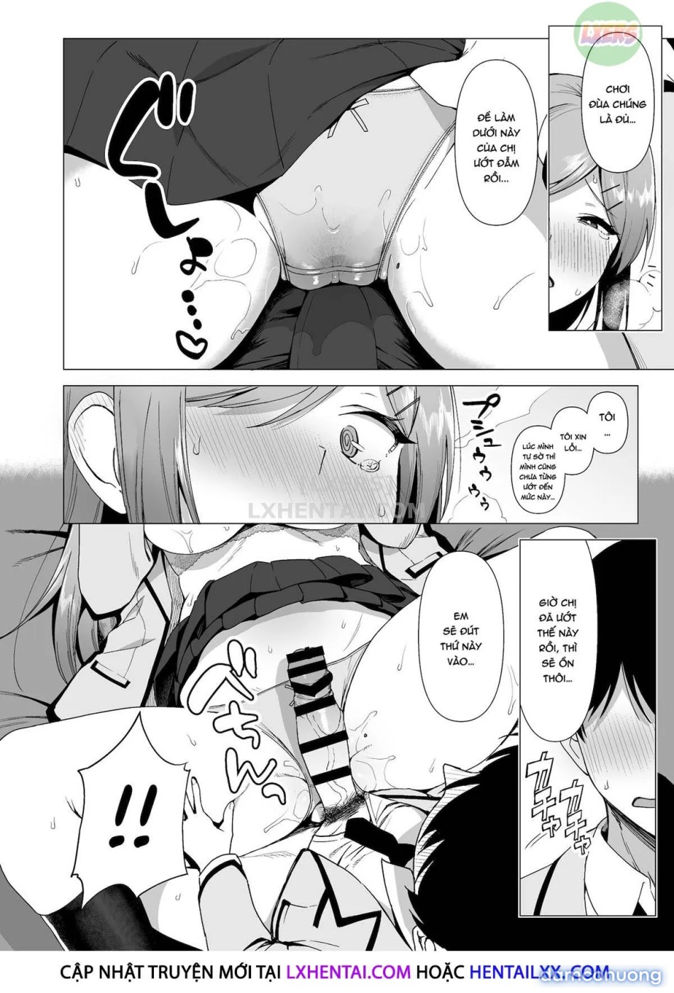 Fuuki Iin To Fuuzoku Katsudou [SEX ACTS With A Member Of The Public Moral Committee] 