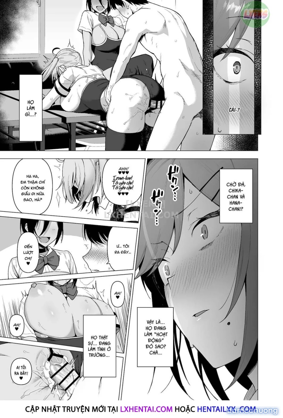 Fuuki Iin To Fuuzoku Katsudou [SEX ACTS With A Member Of The Public Moral Committee] 