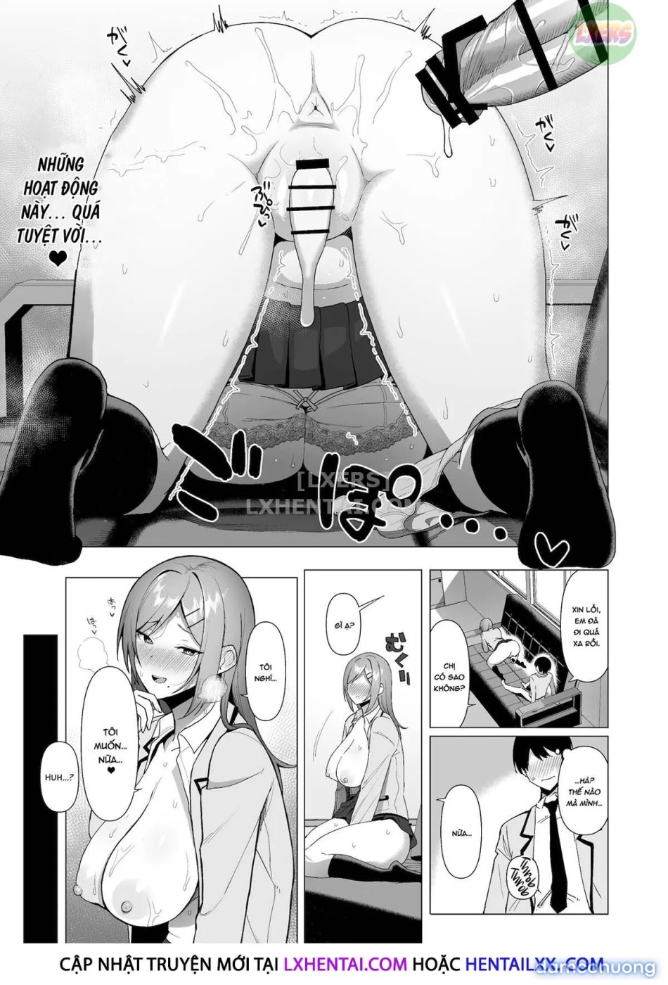 Fuuki Iin To Fuuzoku Katsudou [SEX ACTS With A Member Of The Public Moral Committee] 