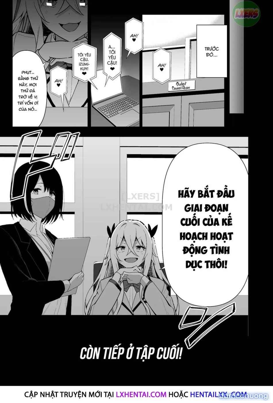 Fuuki Iin To Fuuzoku Katsudou [SEX ACTS With A Member Of The Public Moral Committee] 