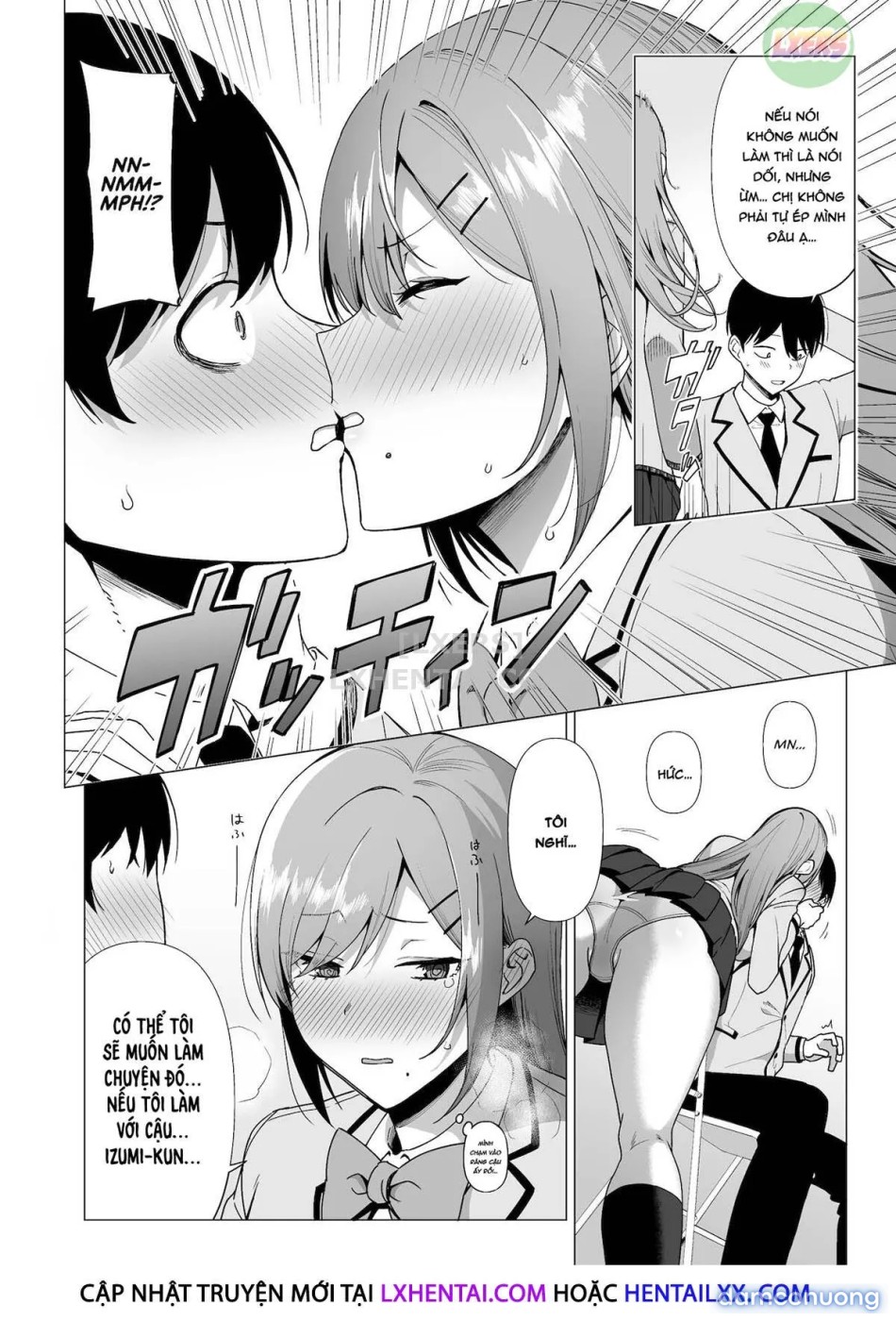 Fuuki Iin To Fuuzoku Katsudou [SEX ACTS With A Member Of The Public Moral Committee] 