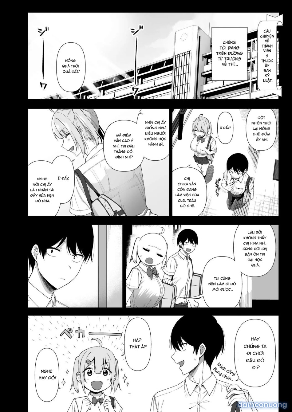 Fuuki Iin To Fuuzoku Katsudou [SEX ACTS With A Member Of The Public Moral Committee] 
