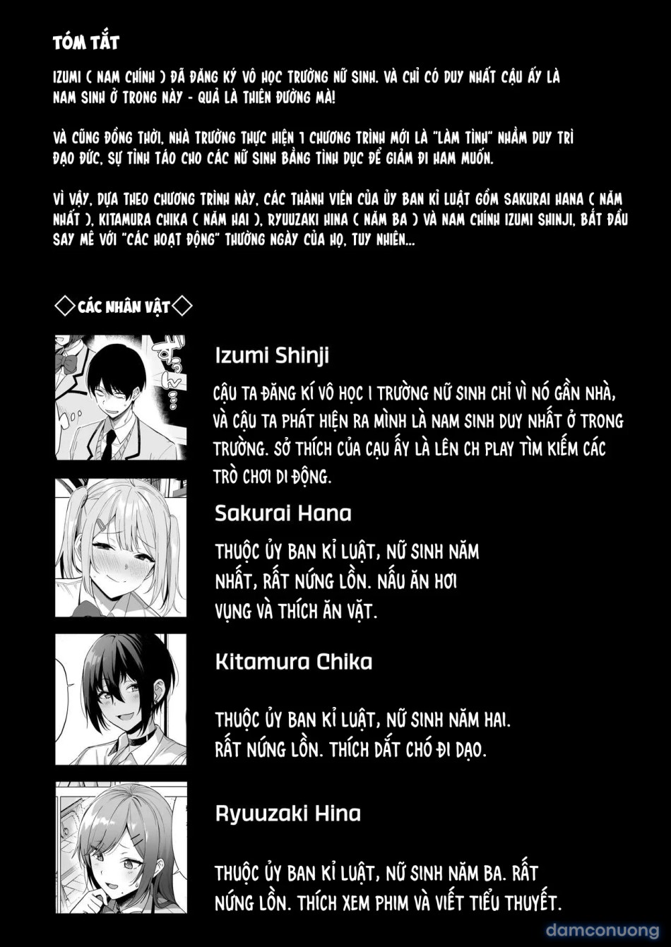 Fuuki Iin To Fuuzoku Katsudou [SEX ACTS With A Member Of The Public Moral Committee] 
