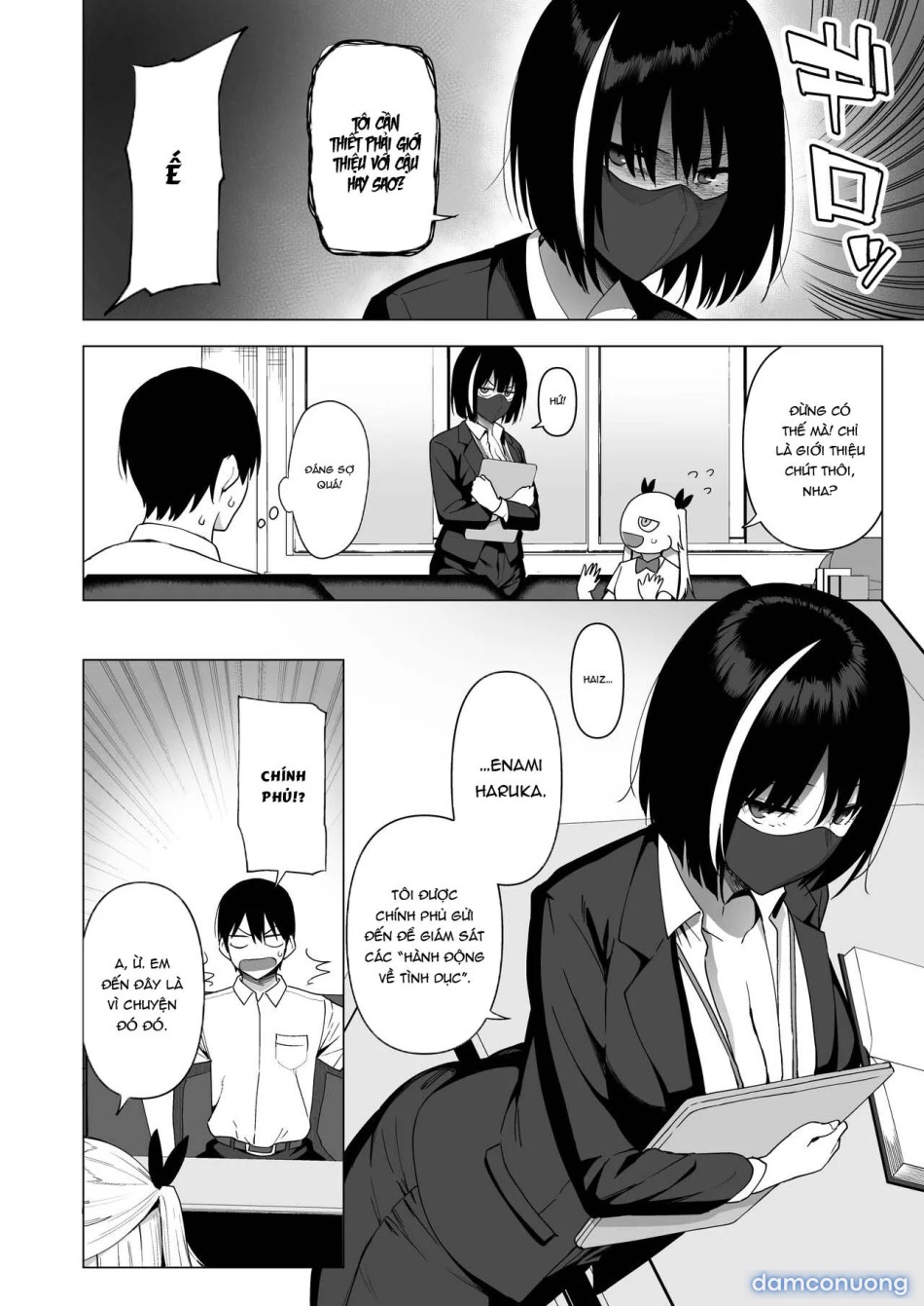 Fuuki Iin To Fuuzoku Katsudou [SEX ACTS With A Member Of The Public Moral Committee] 
