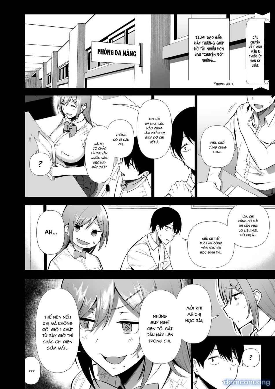 Fuuki Iin To Fuuzoku Katsudou [SEX ACTS With A Member Of The Public Moral Committee] 