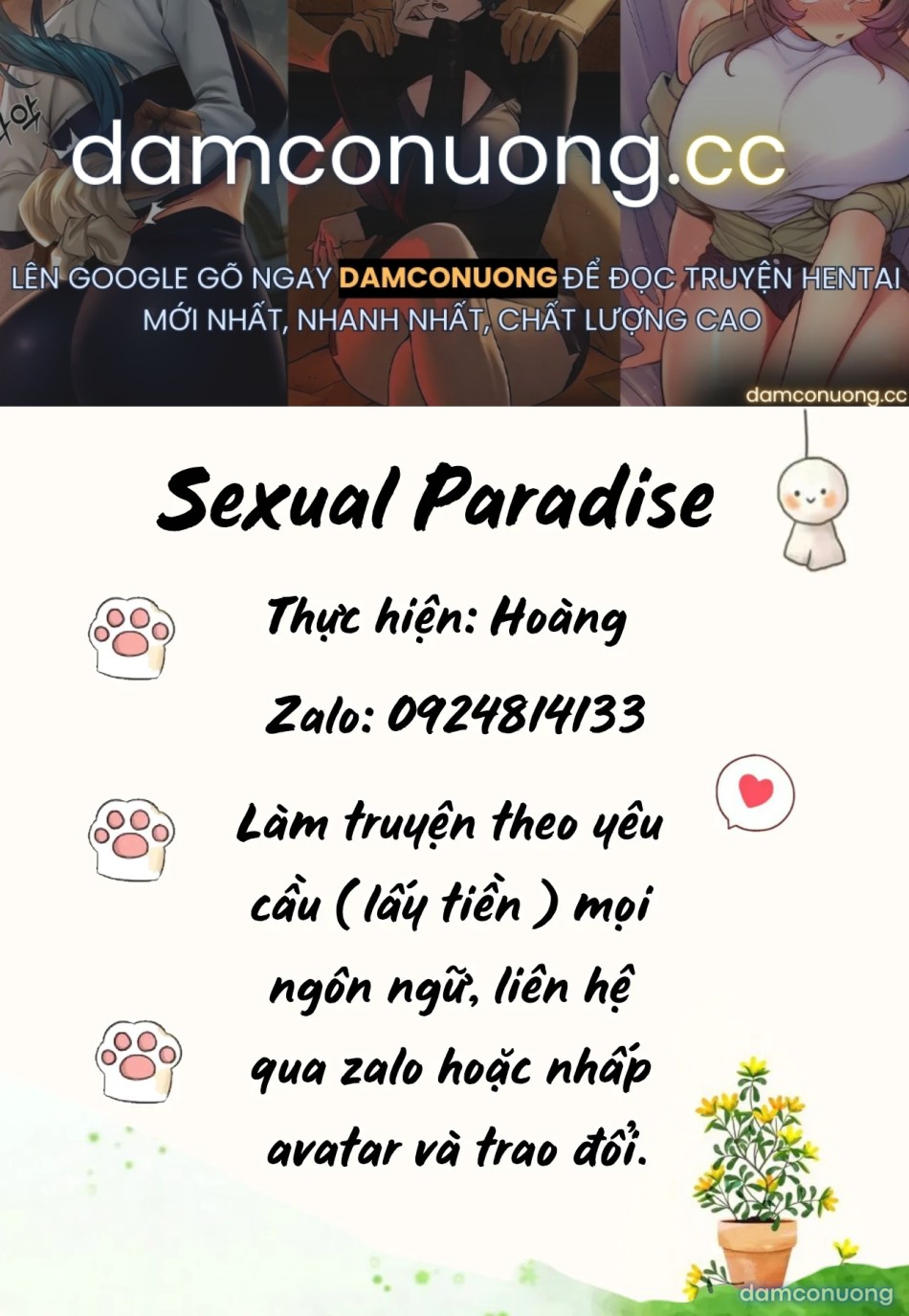 Fuuki Iin To Fuuzoku Katsudou [SEX ACTS With A Member Of The Public Moral Committee] 