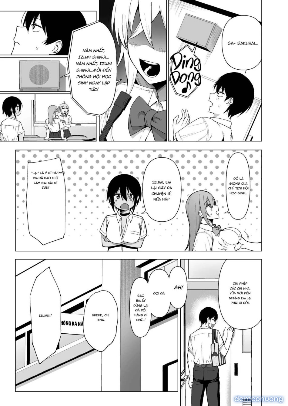 Fuuki Iin To Fuuzoku Katsudou [SEX ACTS With A Member Of The Public Moral Committee] 
