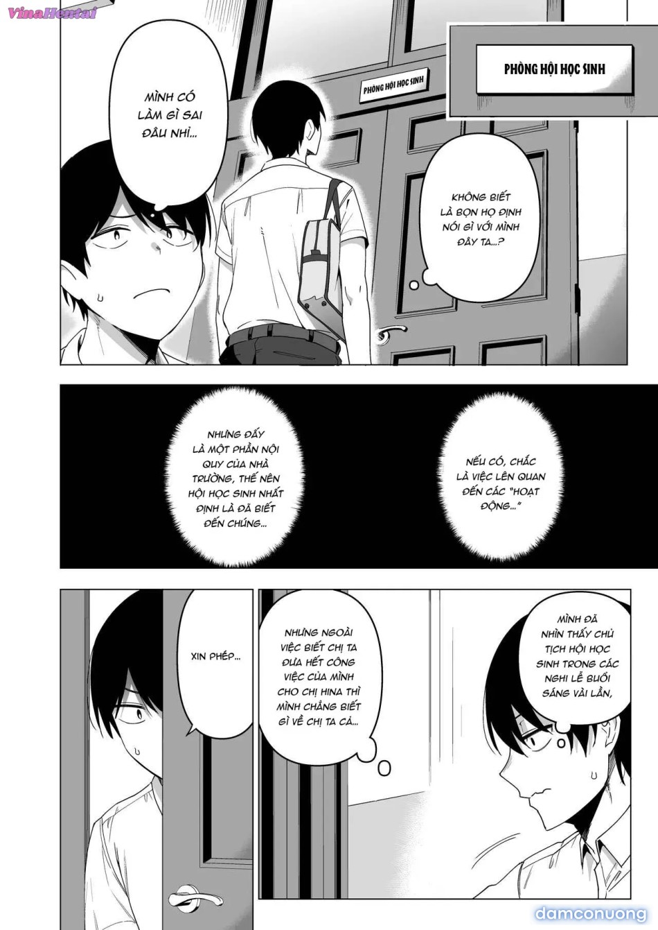 Fuuki Iin To Fuuzoku Katsudou [SEX ACTS With A Member Of The Public Moral Committee] 