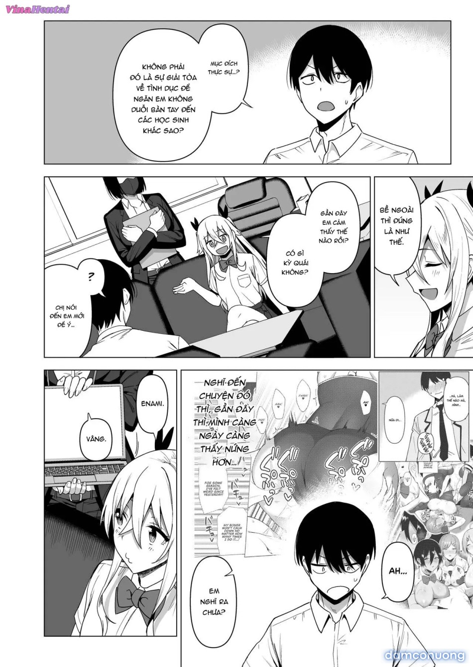 Fuuki Iin To Fuuzoku Katsudou [SEX ACTS With A Member Of The Public Moral Committee] 