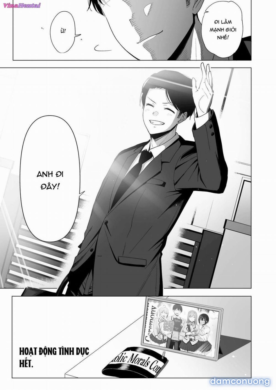 Fuuki Iin To Fuuzoku Katsudou [SEX ACTS With A Member Of The Public Moral Committee] 