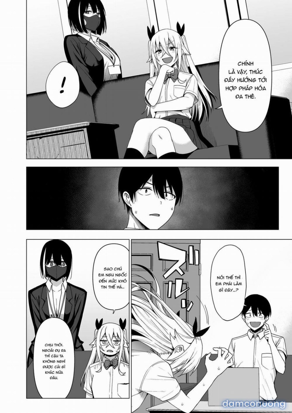 Fuuki Iin To Fuuzoku Katsudou [SEX ACTS With A Member Of The Public Moral Committee] 