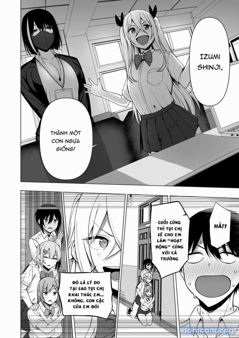 Fuuki Iin To Fuuzoku Katsudou [SEX ACTS With A Member Of The Public Moral Committee] 