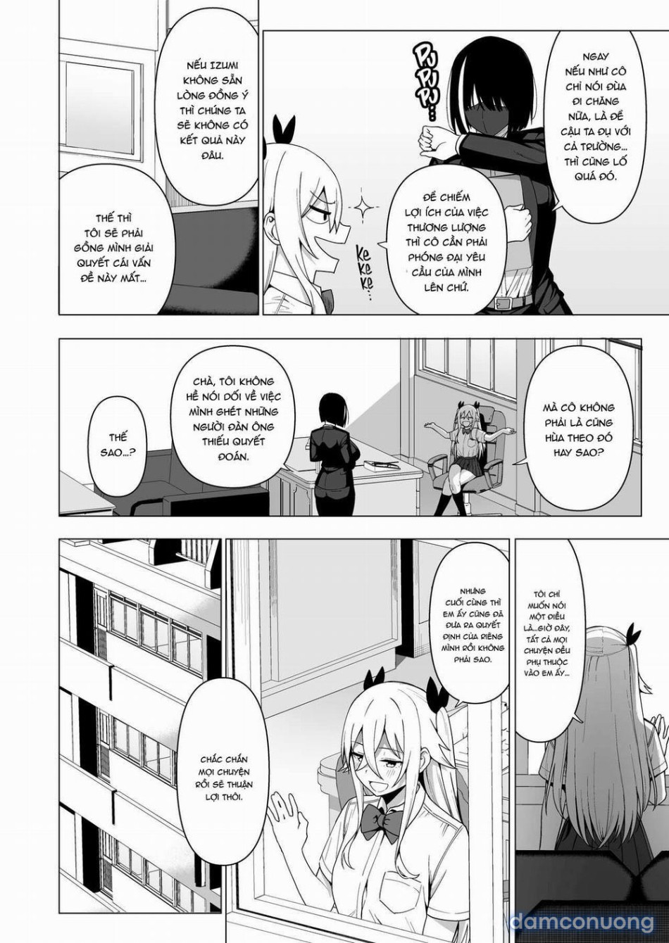 Fuuki Iin To Fuuzoku Katsudou [SEX ACTS With A Member Of The Public Moral Committee] 