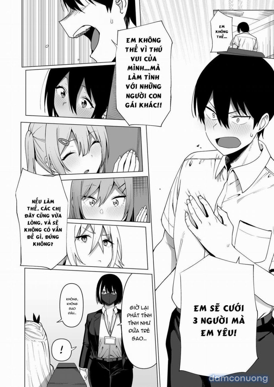 Fuuki Iin To Fuuzoku Katsudou [SEX ACTS With A Member Of The Public Moral Committee] 