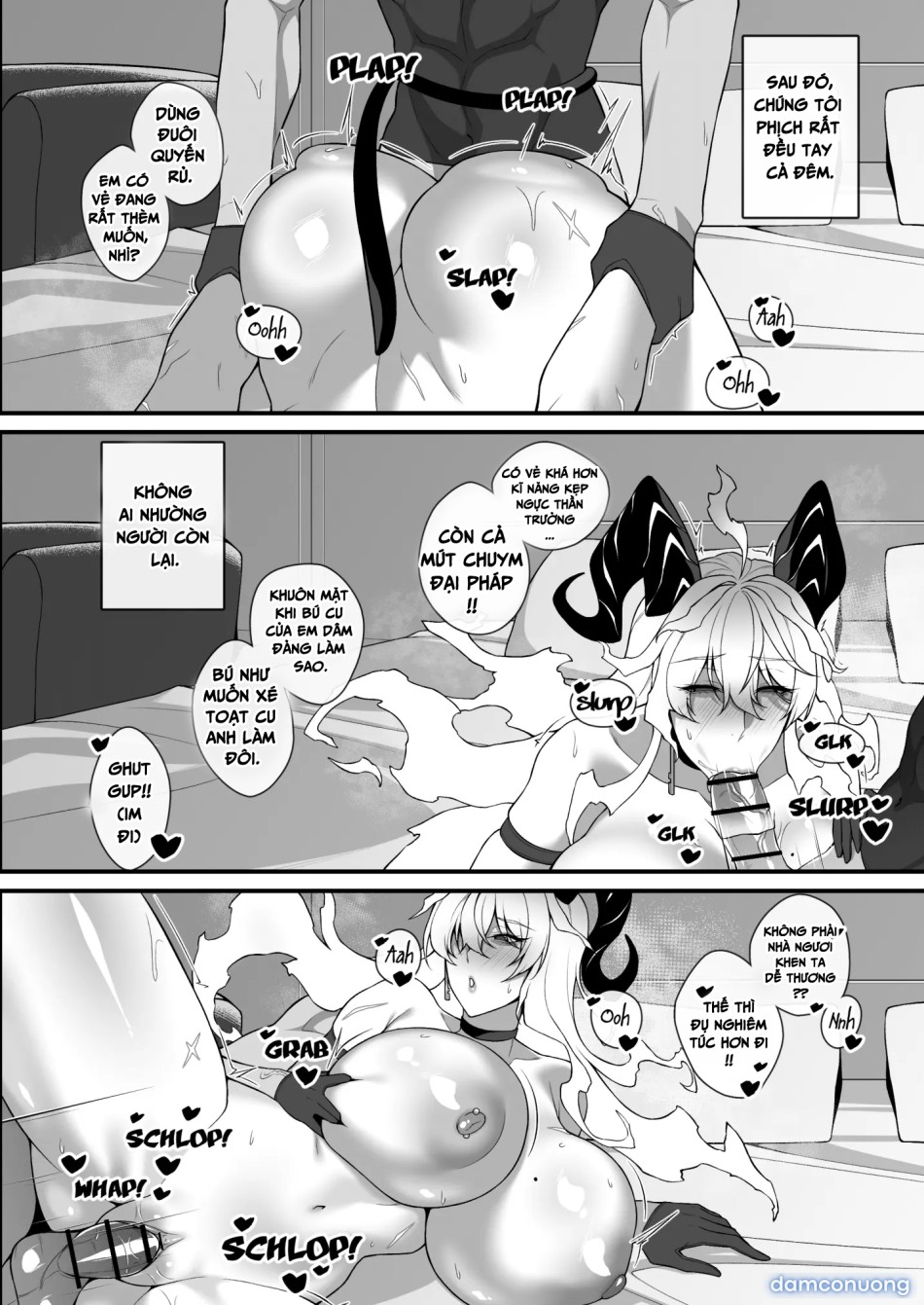 OverClock 