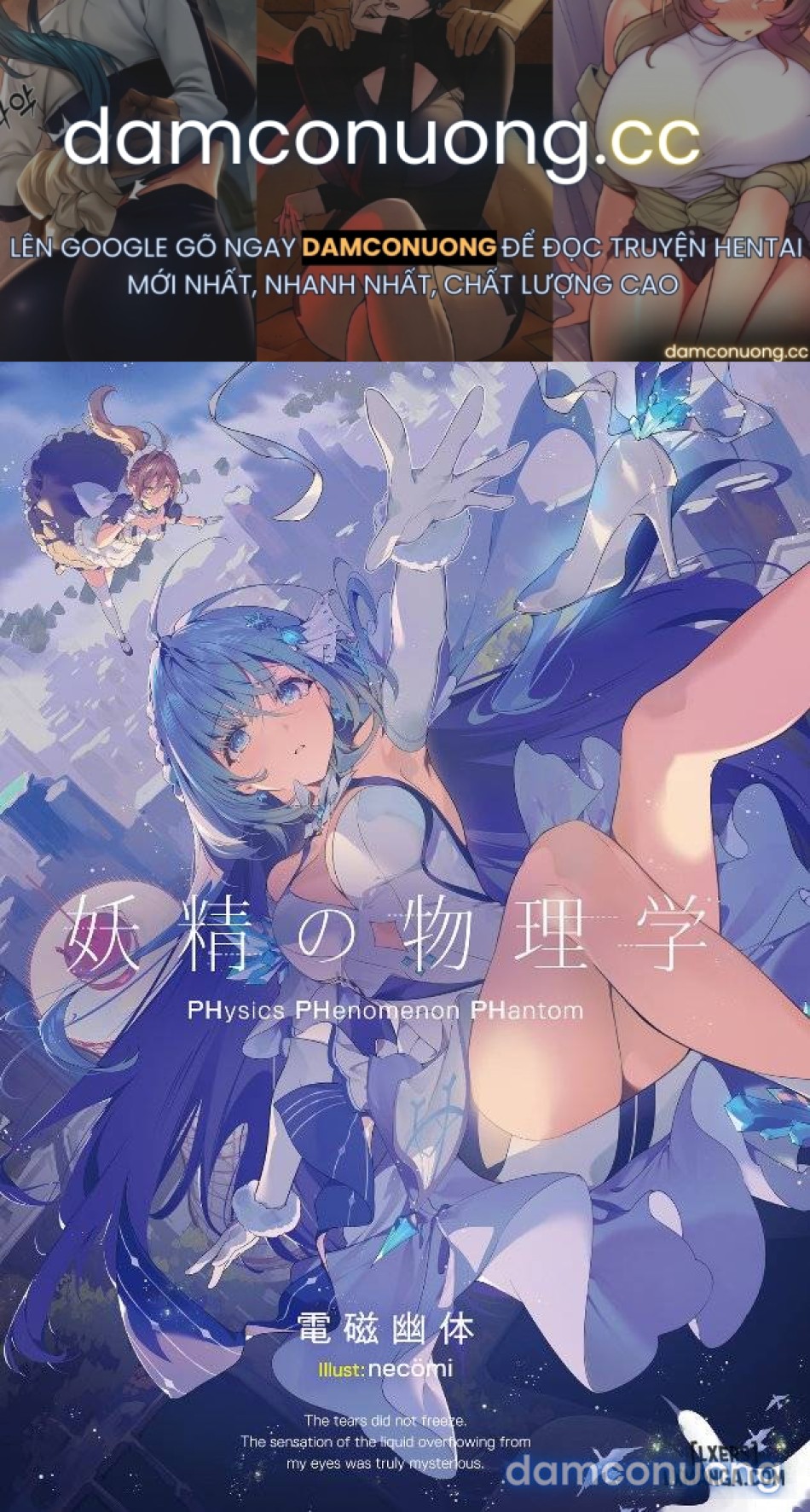 Cặc Hóa Siêu Xayda Đại Chiến Với Những Cái Lồn Xinh [Love Triangle Z] 