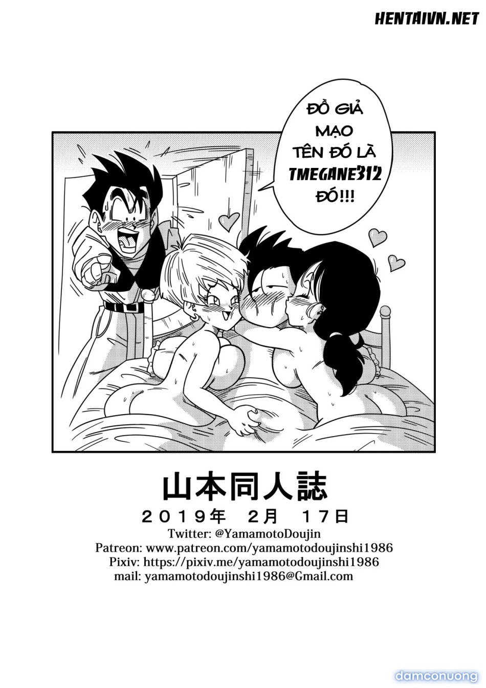 Cặc Hóa Siêu Xayda Đại Chiến Với Những Cái Lồn Xinh [Love Triangle Z] 