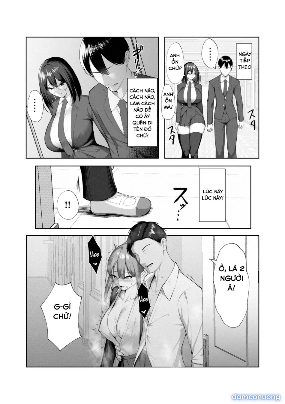 Boku dake shiranai kanojo no `sugata' 
