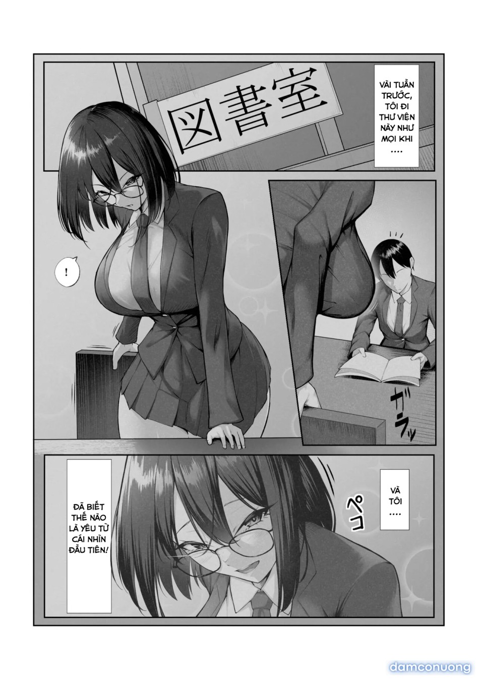 Boku dake shiranai kanojo no `sugata' 
