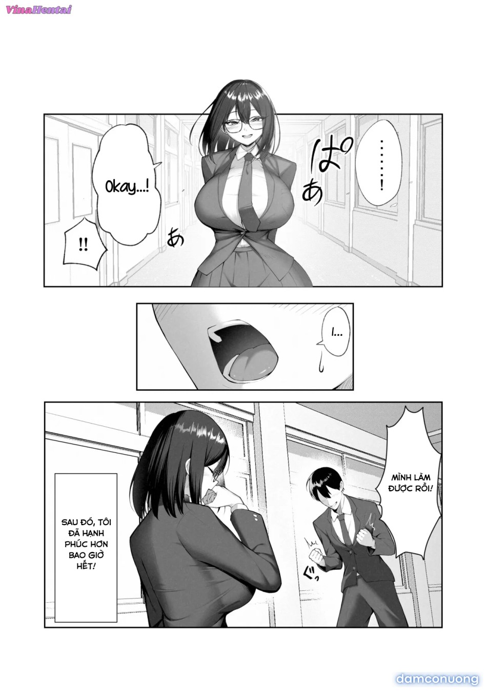 Boku dake shiranai kanojo no `sugata' 