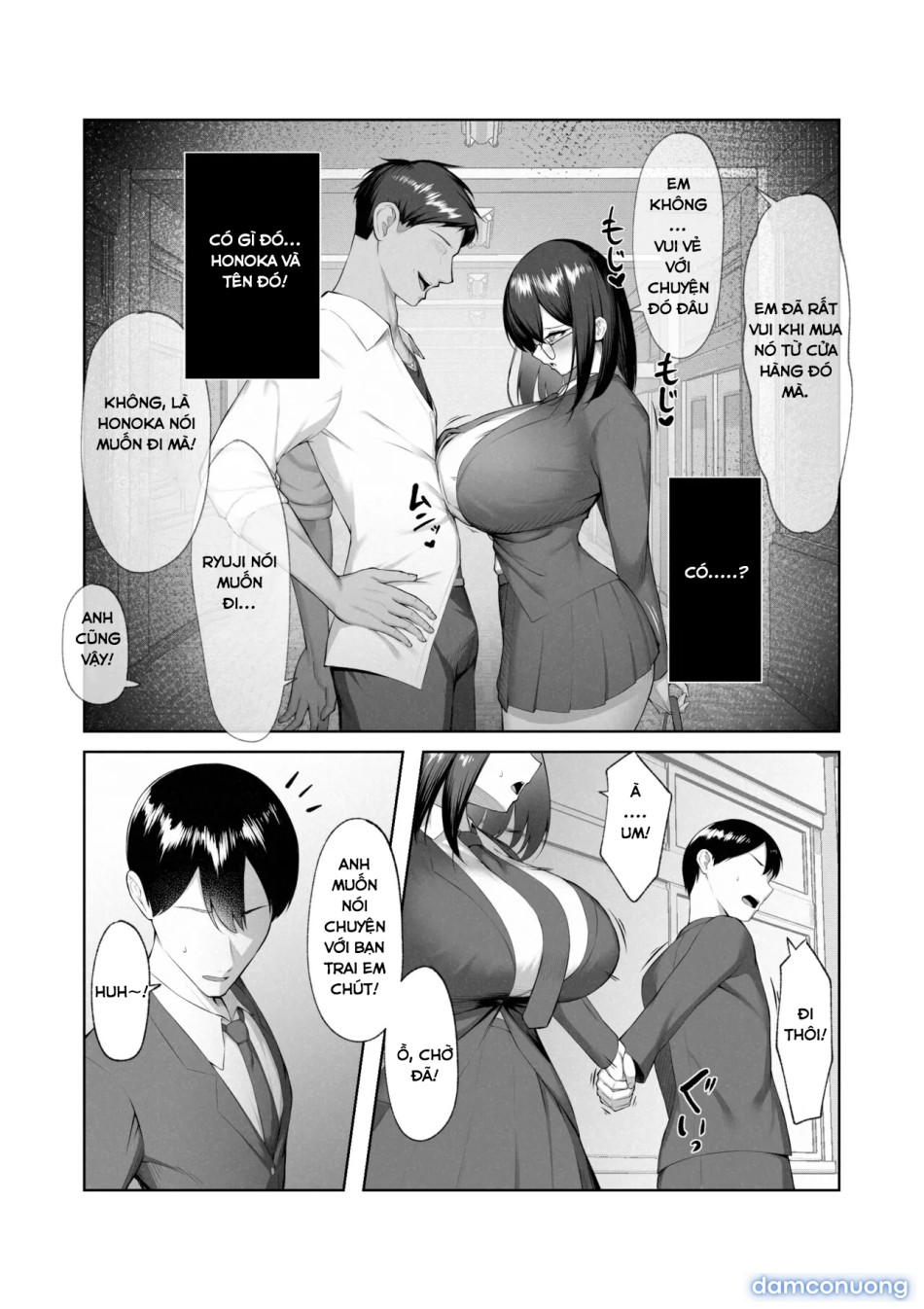 Boku dake shiranai kanojo no `sugata' 