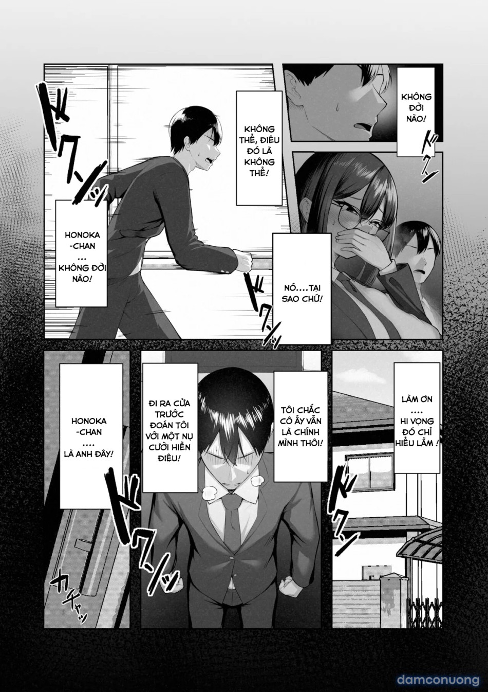 Boku dake shiranai kanojo no `sugata' 