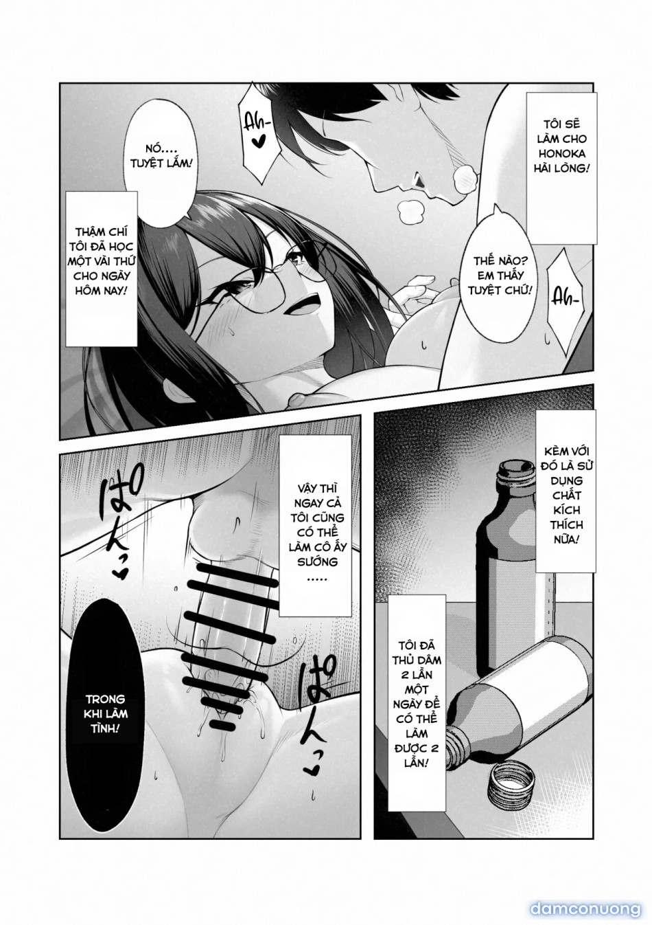 Boku dake shiranai kanojo no `sugata' 