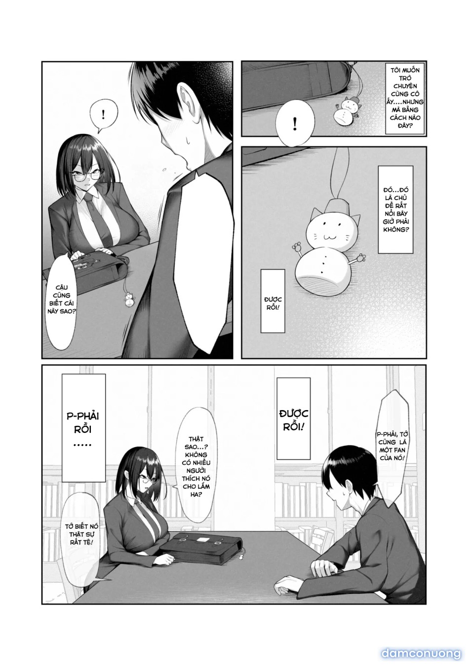 Boku dake shiranai kanojo no `sugata' 
