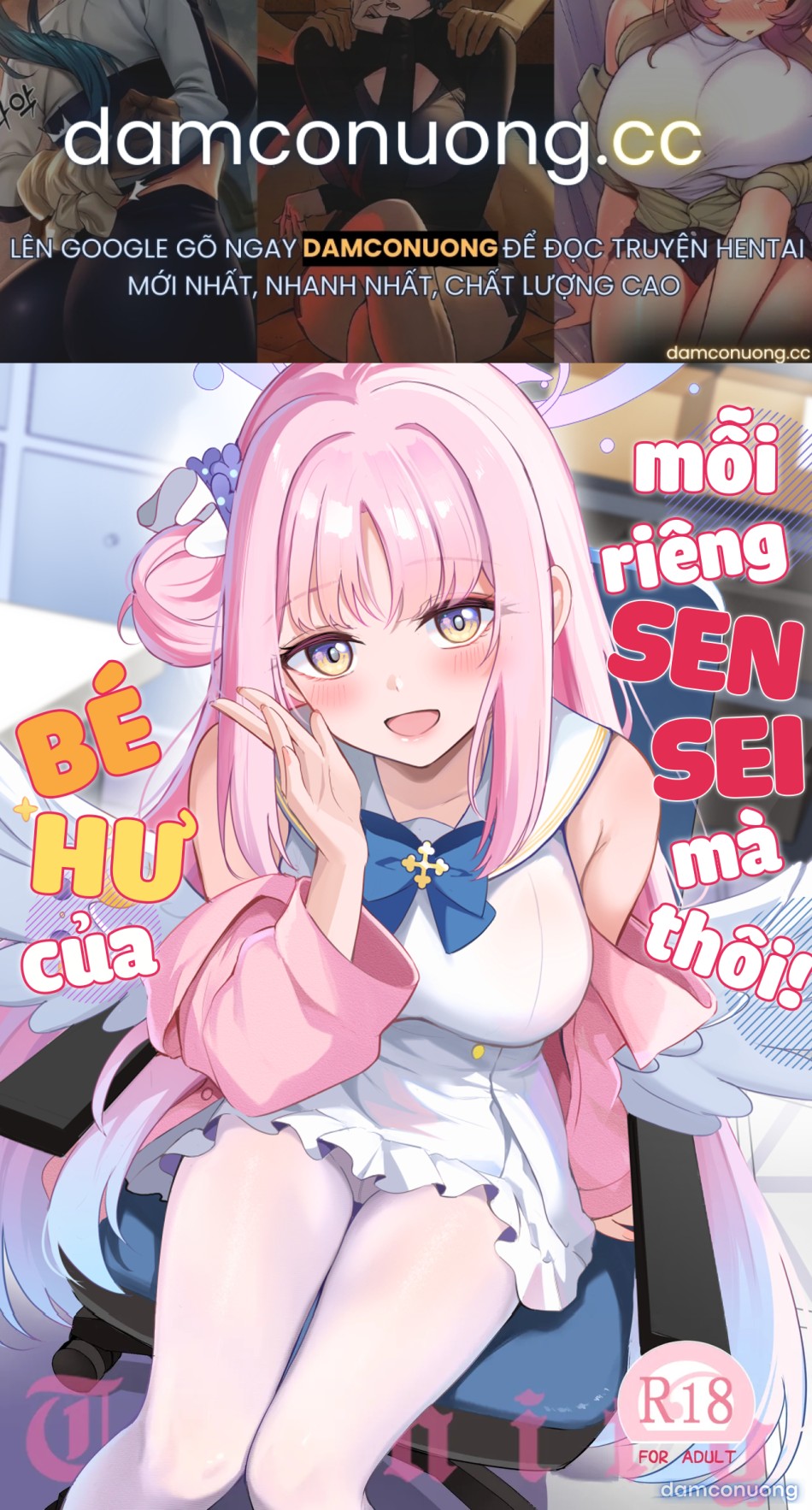 Bé hư của mỗi riêng thầy mà thôi. 