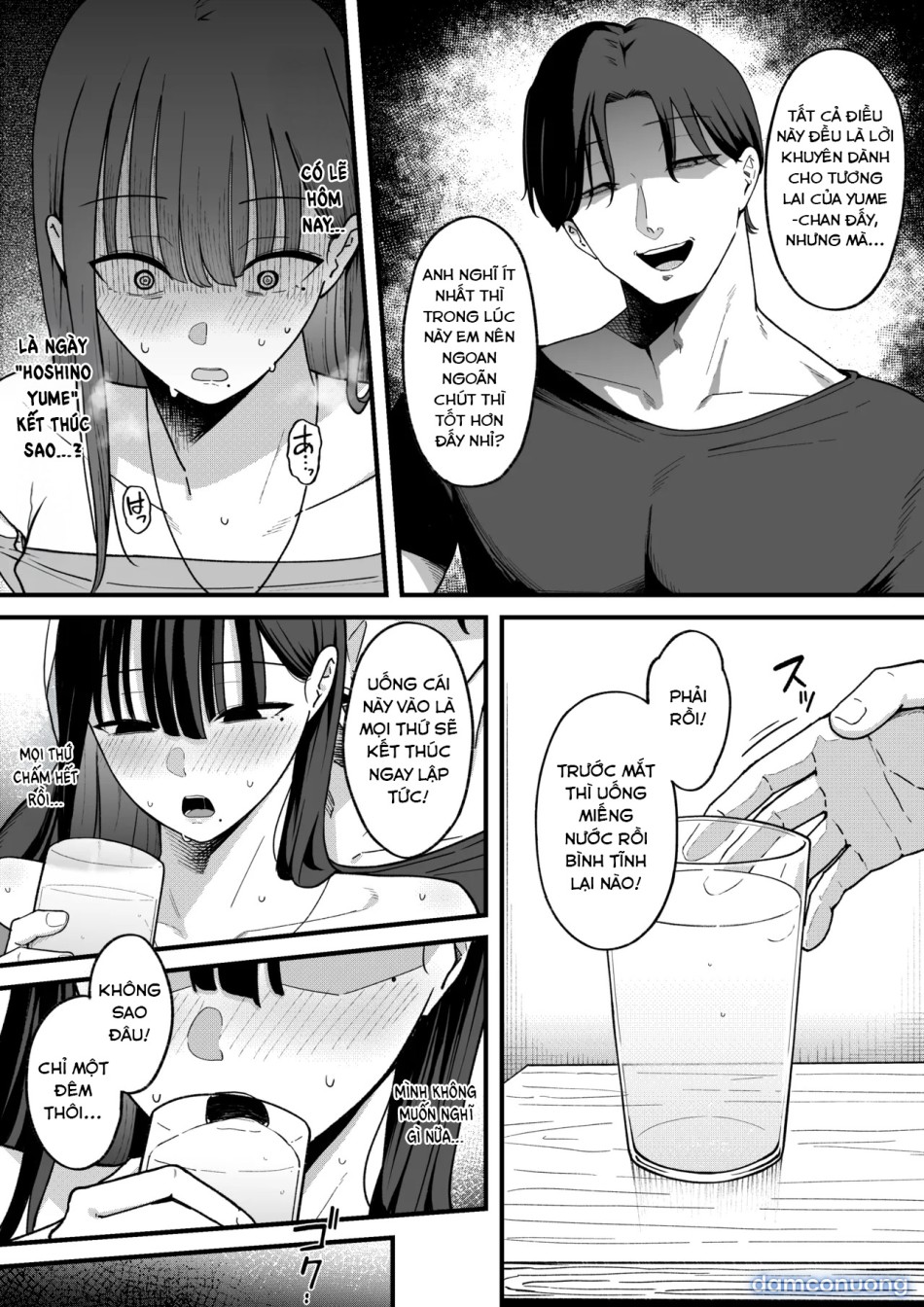 Anotoki Futteshimatta Moto Inkya no Onna Tomodati ga Ura Aka Haisinsya ni Natta Riyuu. 