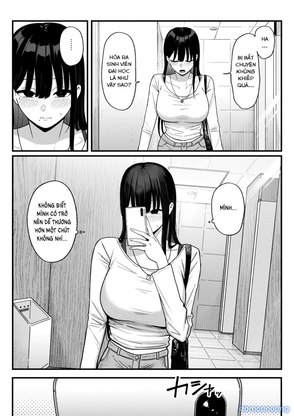 Anotoki Futteshimatta Moto Inkya no Onna Tomodati ga Ura Aka Haisinsya ni Natta Riyuu. 