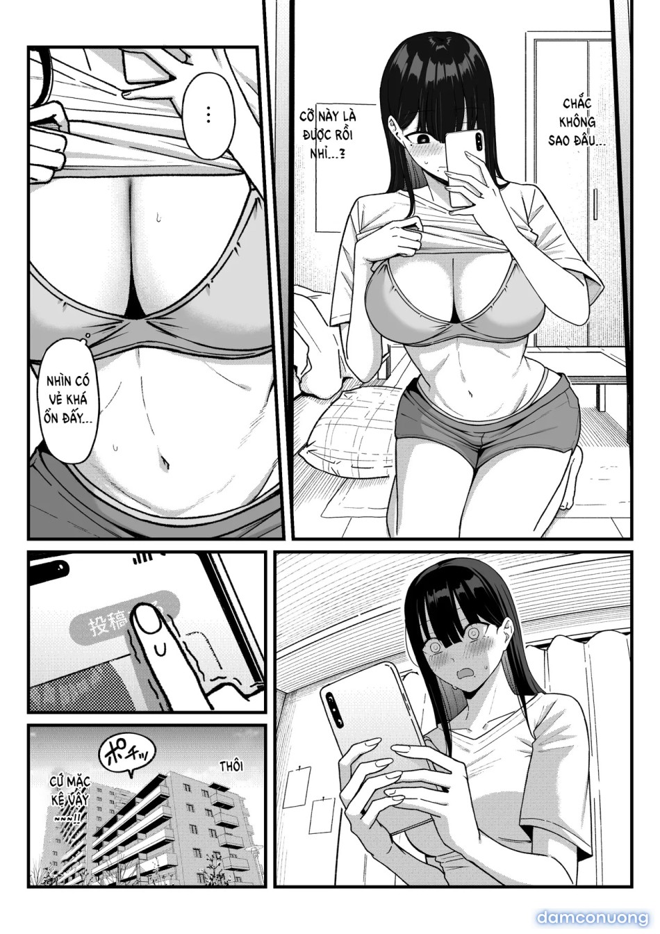 Anotoki Futteshimatta Moto Inkya no Onna Tomodati ga Ura Aka Haisinsya ni Natta Riyuu. 