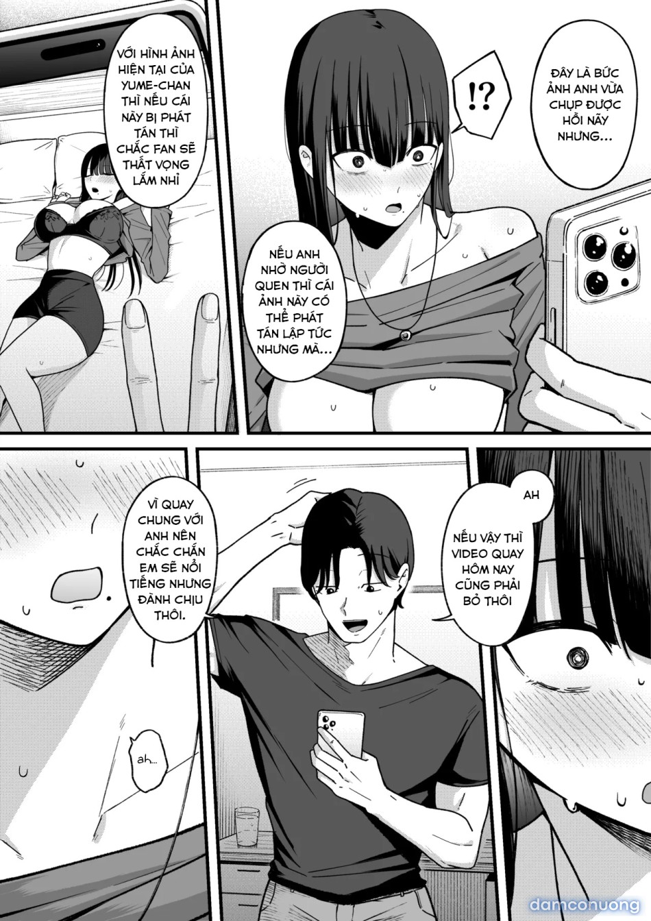 Anotoki Futteshimatta Moto Inkya no Onna Tomodati ga Ura Aka Haisinsya ni Natta Riyuu. 