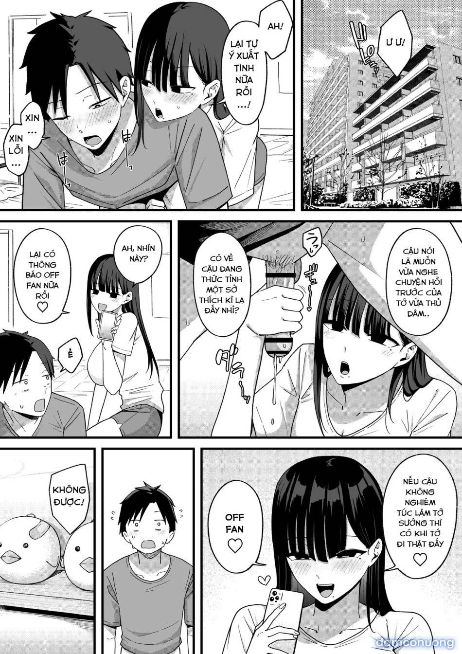 Anotoki Futteshimatta Moto Inkya no Onna Tomodati ga Ura Aka Haisinsya ni Natta Riyuu. 