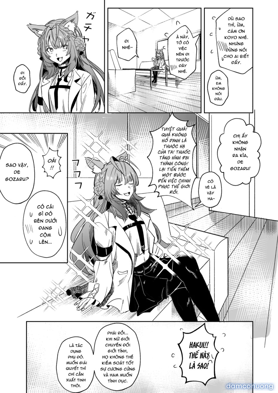 DREAMLIKE COMET&DEVIL 2 