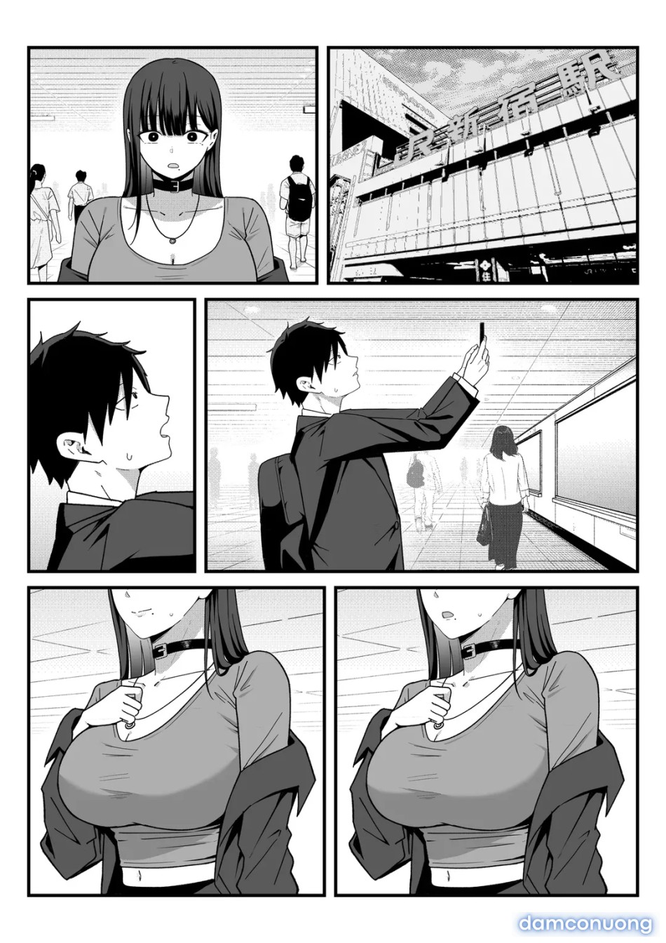 Anotoki Futteshimatta Moto Inkya 