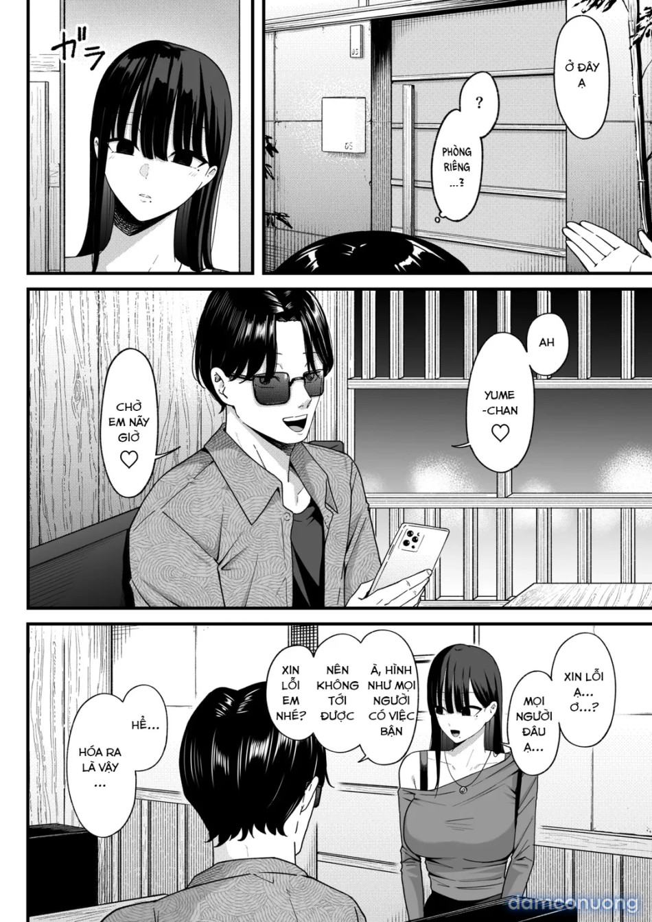 Anotoki Futteshimatta Moto Inkya 