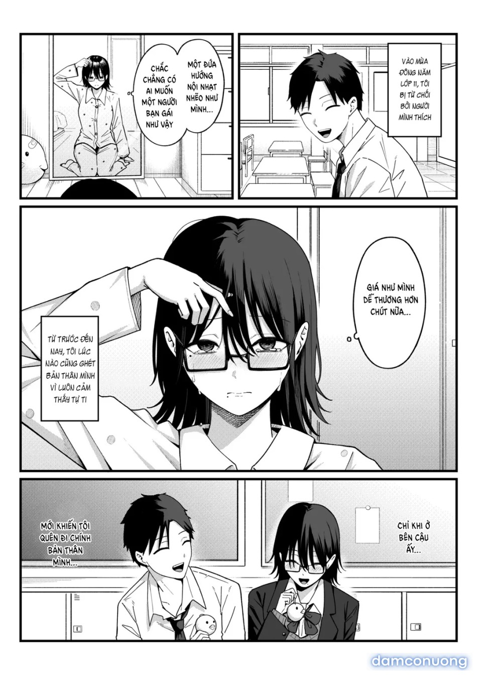 Anotoki Futteshimatta Moto Inkya 