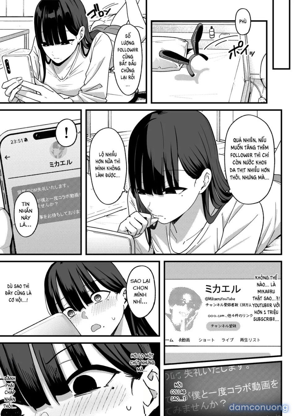 Anotoki Futteshimatta Moto Inkya 