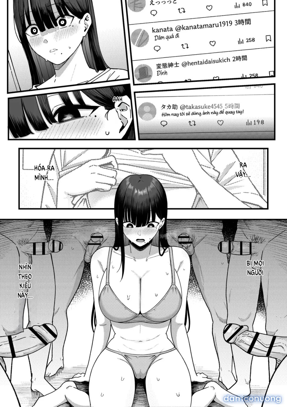 Anotoki Futteshimatta Moto Inkya 