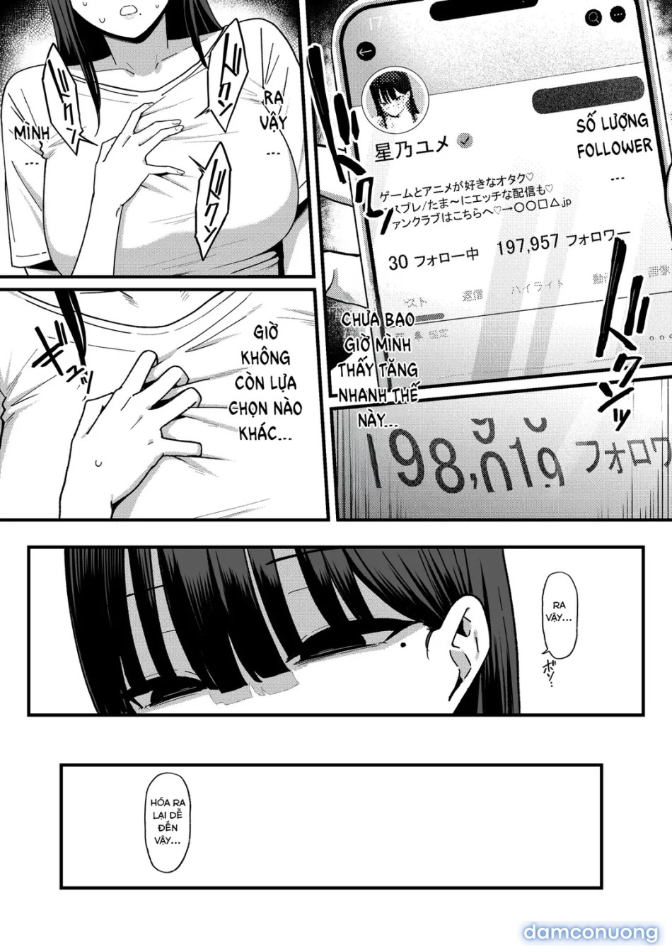 Anotoki Futteshimatta Moto Inkya 