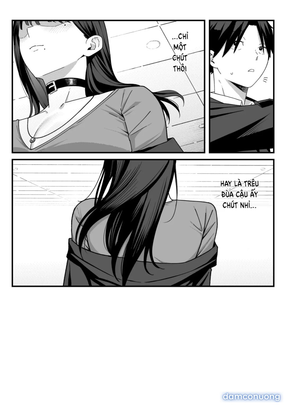 Anotoki Futteshimatta Moto Inkya 
