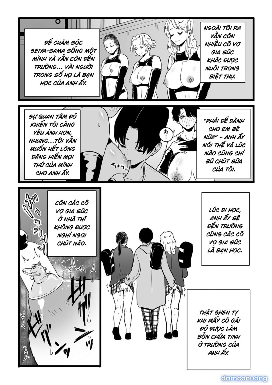 Sayonara Kaa-san Goodbye, Mom 